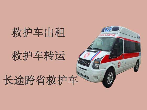 重庆长途跨省救护车出租-设备齐全